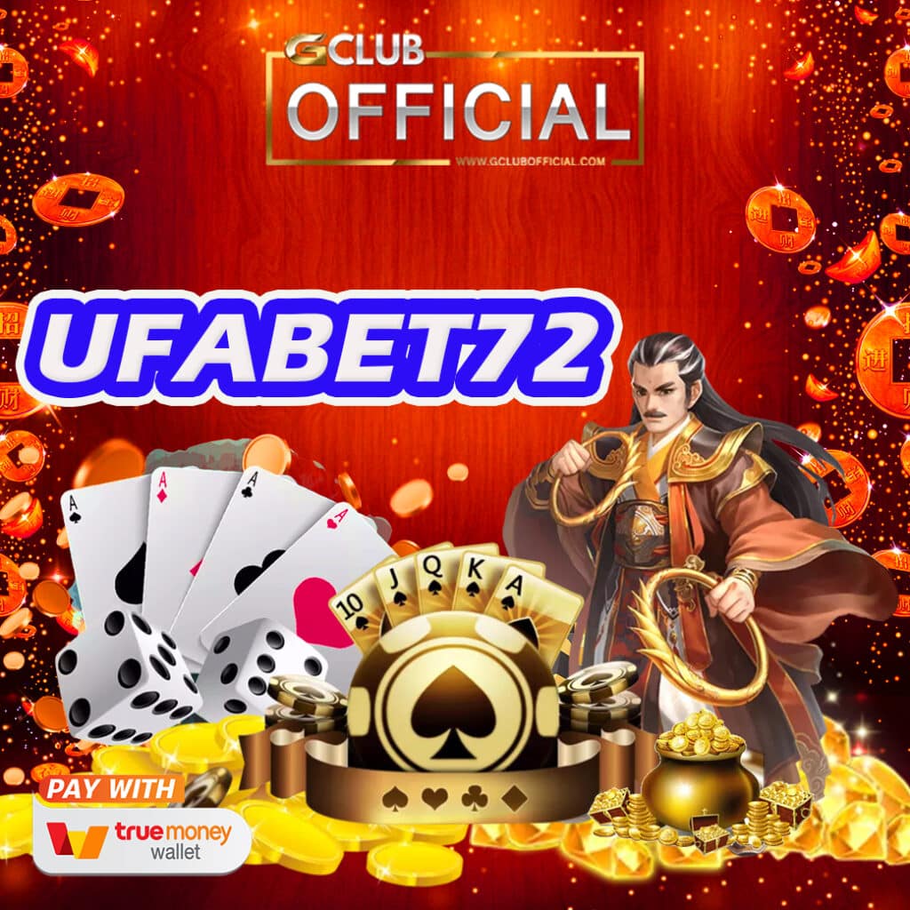 ufabet72